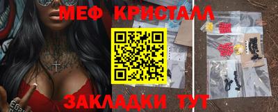 apvp Краснодар