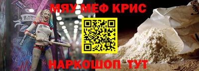 apvp Краснодар