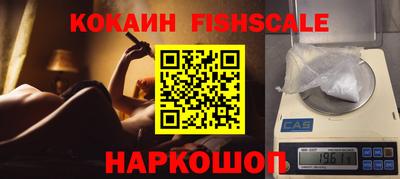 apvp Краснодар