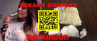 дурь Краснознаменск