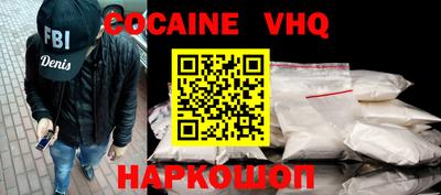 apvp Краснодар