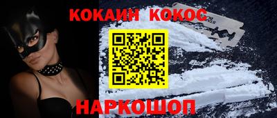 apvp Краснодар