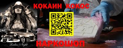 apvp Краснодар