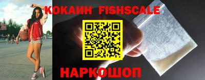 apvp Краснодар