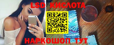 дурь Краснознаменск
