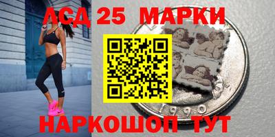 дурь Краснознаменск
