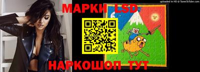 apvp Краснодар