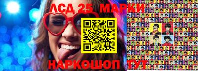 дурь Краснознаменск