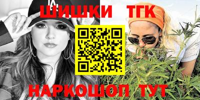 дурь Краснознаменск