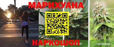 дурь Краснознаменск