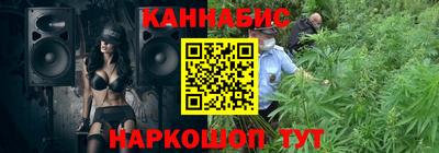 дурь Краснознаменск