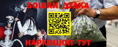 apvp Краснодар
