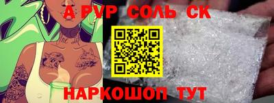 дурь Краснознаменск