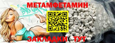 apvp Краснодар