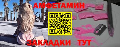 apvp Краснодар