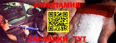 дурь Краснознаменск