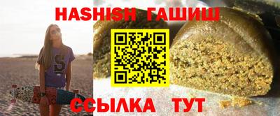 дурь Краснознаменск