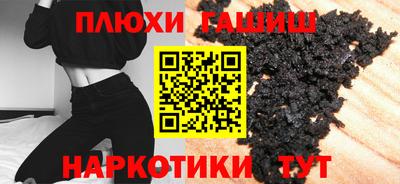 apvp Краснодар